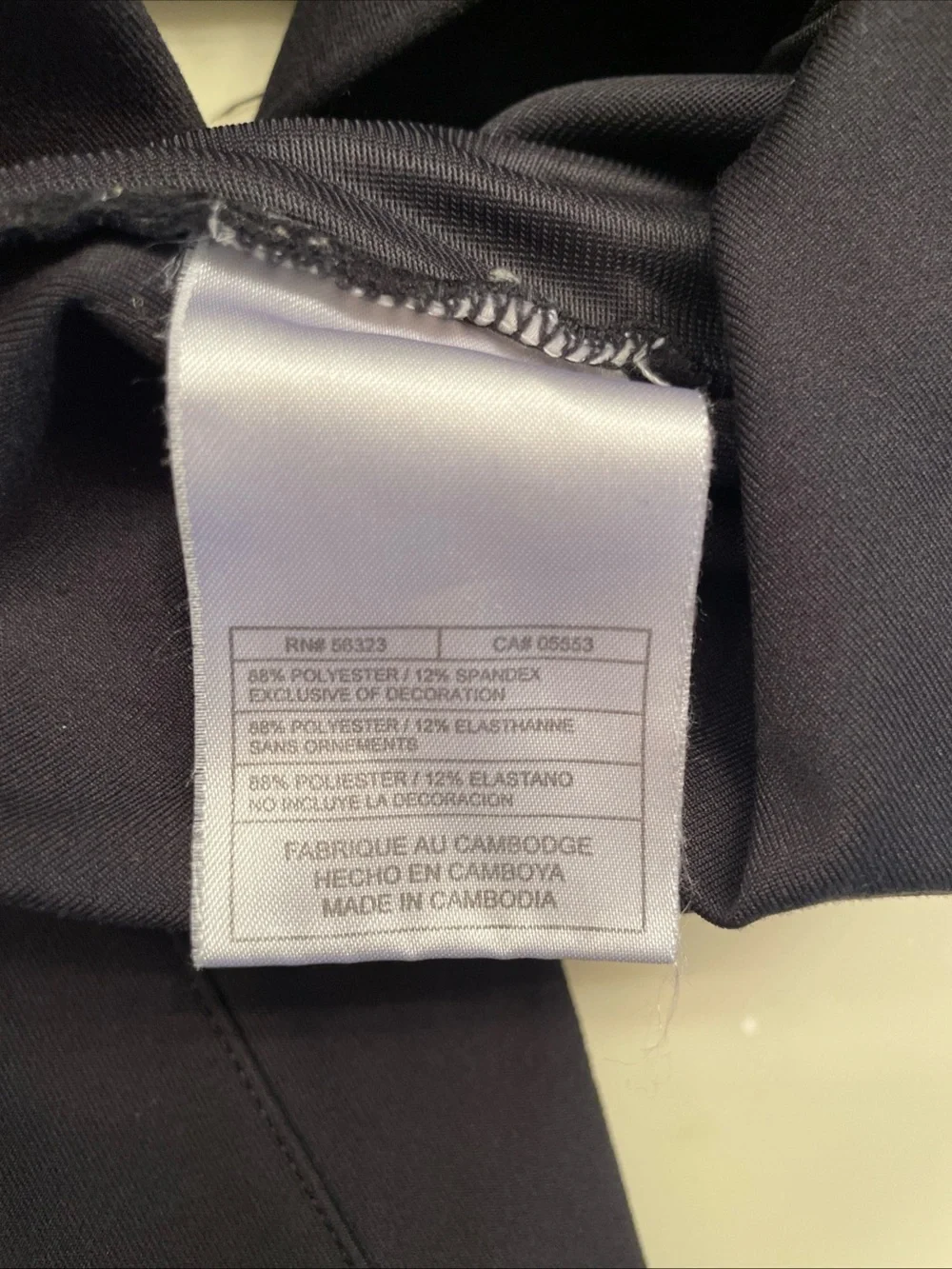 Nike Dri-Fit Pants Black Mid Rise Straight Leg Y2K Style Bottoms Women’s Small
